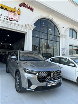 Bestune T99